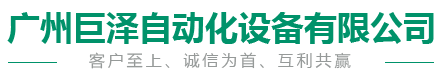 qmh球盟会
