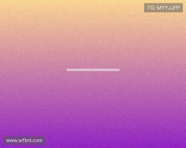 美媒评无最佳防守球员却多次入选最佳防守阵容的巨星邓肯十五次科比十二次