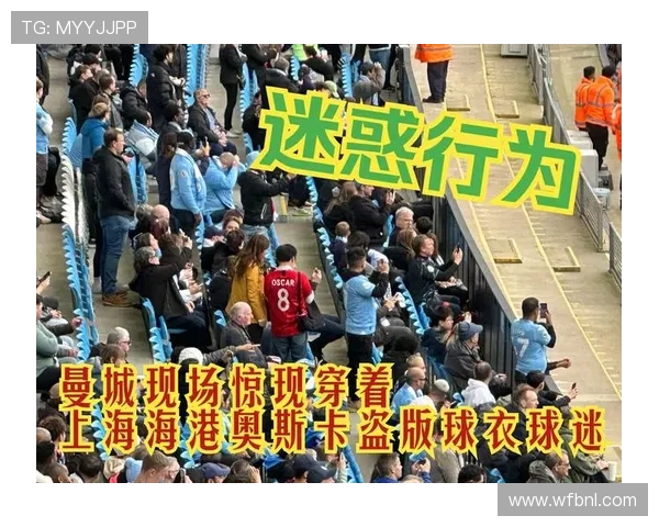 阿森纳取消主场大厅播放比赛画面 促球迷尽快回到看台支持